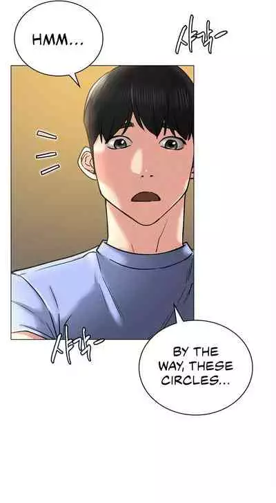 [Gregor, JJangE] Staying with Ajumma (1-21) [English] [ The Blank ] [Ongoing]