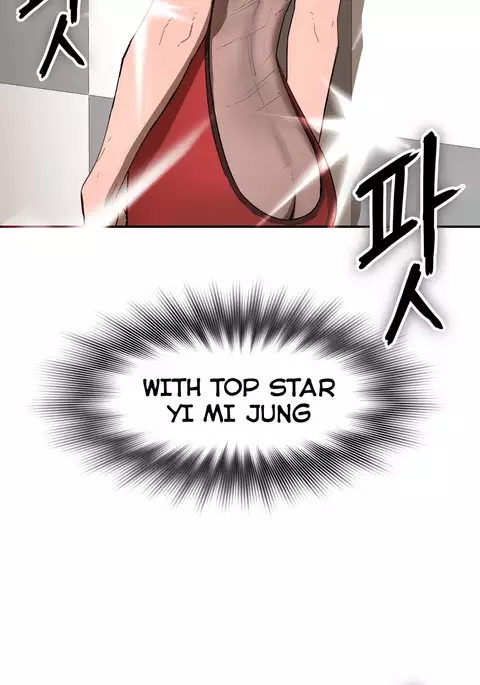 Refrain Love Ch.1-24