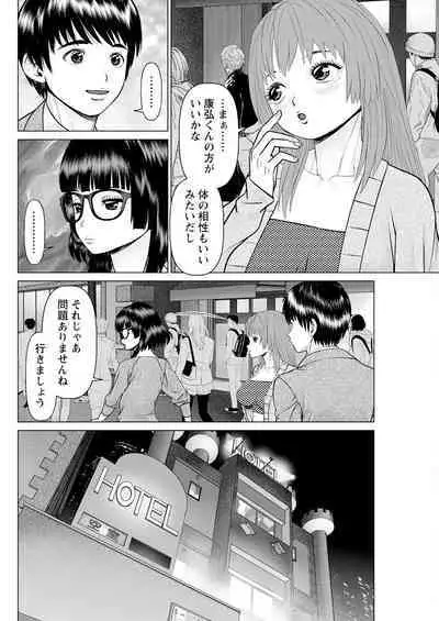 Action Pizazz 2024-04