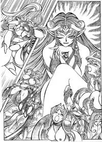 [WHITE ELEPHANT] 魔導の王国・淫辱の罠に堕ちる美姫 SIDE:A