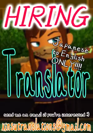 Kimochi Ii Koto - A Pleasant Thing Ch. 1-2