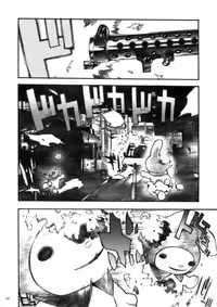 (COMIC1) [PIGGSTAR (Nagoya Shachihachi)] DEFENSEFORM (Various)