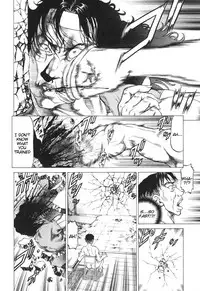 [Kabuki Shigeyuki] Inou Joshi Ueshima (Sokuiki) [English] [Tigoris Translates]