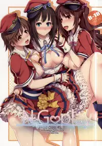 (C88) [Shimoyakedou (Ouma Tokiichi)] N.G play (THE IDOLM@STER CINDERELLA GIRLS)