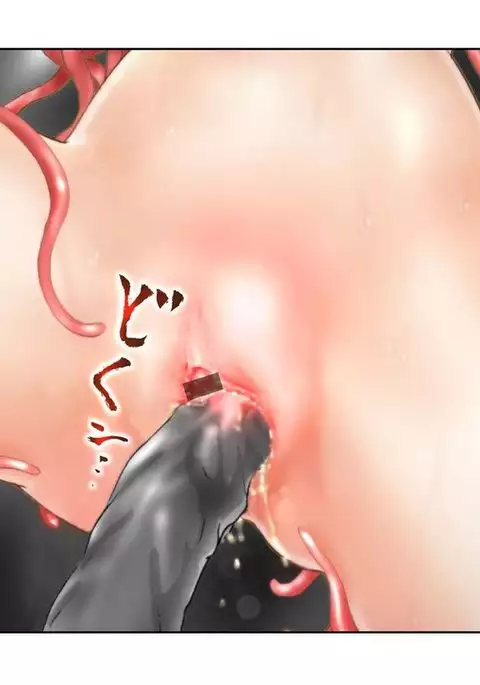 美処女戦士 みむ・ぷりンな