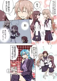 [HB] Trouble Sweets (p001-340)