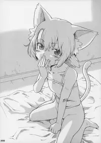 (C83) [Gururido (Various)] Ero Neko-san Trilogy Anal Silver