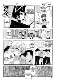 [Mizuki Eimu] Lipstick Ch. 1-4 [English] {Hennojin}