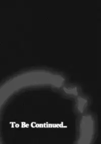 Magazine Cyberia Vol. 075 [Digital]