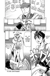 (C68) [Under 77 (MitZ)] Close Call (Eureka 7) [English] [ATF]