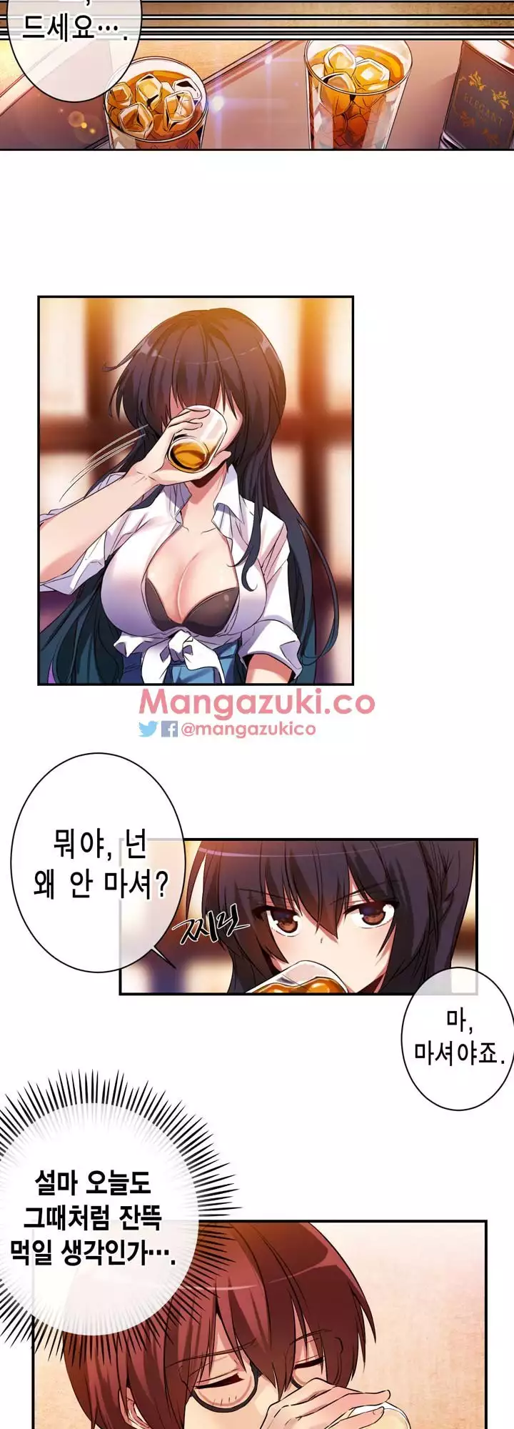 Doing My Wife's Revenge Instead of H