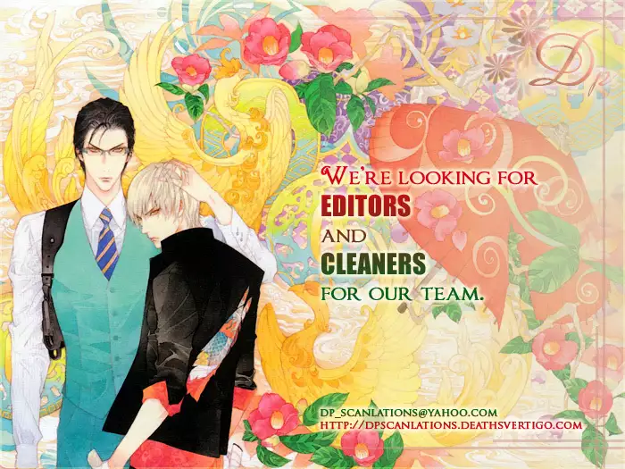 Boku wa Sakana - Yumeka Sumomo