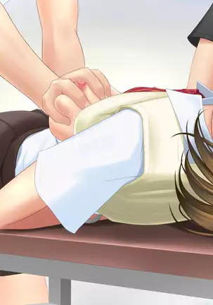 Kanojo ga Rachi Goukan Sarete itano o Ore wa Shiranai.