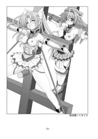 [sankaku doumei] encyclopedia of crucifixion