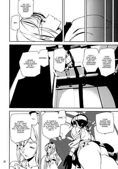 (C90) [MUSHIRINGO (Ashiomi Masato)] Fourth the dream (Drakengard 3) [English] [tabibit0]