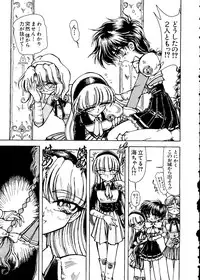 [Anthology] Love Chara Taizen No. 6