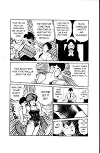 [Inui Haruka] Ogenki Clinic Vol.1 [English]