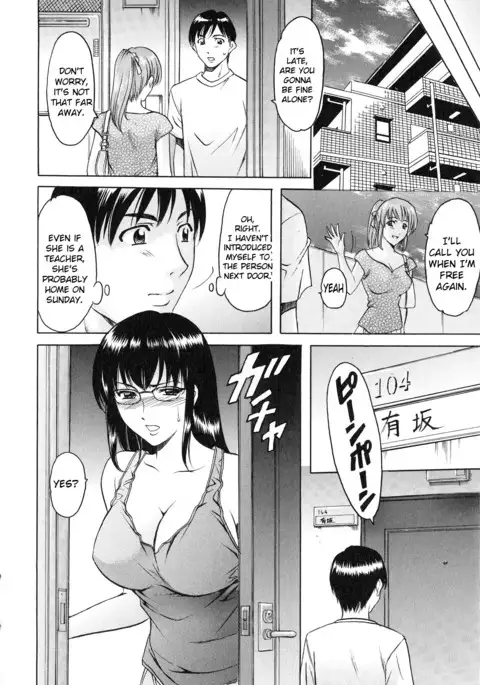 Yuuwaku no Toshiue Apartment Ch.1-2