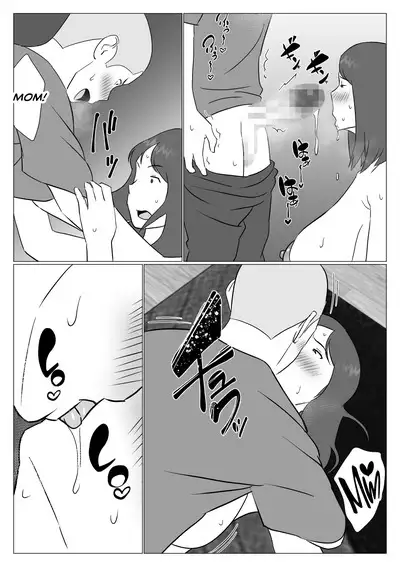 Kaa-chan wa Haishinsha | My Mom Is A Streamer