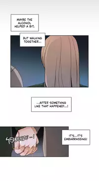 [Silverstar] Talk To Me Ch.1-33 (English) (Ongoing)