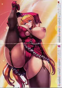 COMIC Unreal 2011-02 Vol. 29 + Mogudan Calendar 2011