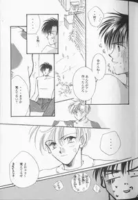 [Anthology] Lunatic Party 9 (Sailor Moon)