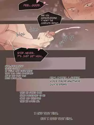 [laliberte] DUAL LOVE PART 2 [English] [Decensored]