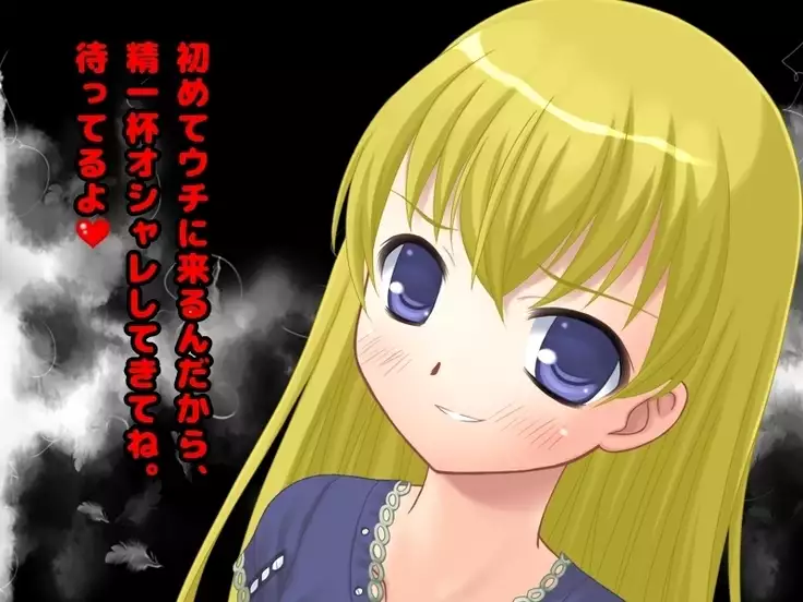 Teisoutai o Hamerareta Boku to Yarimakuri no Kanojo