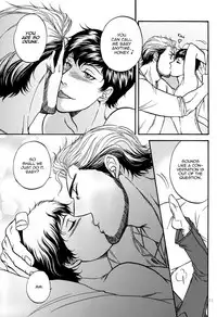 BORDER SIDE STORY TAKE OUT