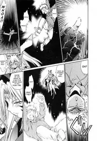 [Manabe Jouji] Tail Chaser 3 [English] [SaHa]