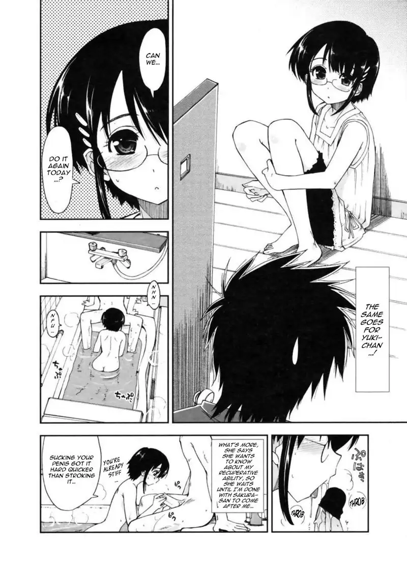 Mozaiku x Sanshimai Ch4