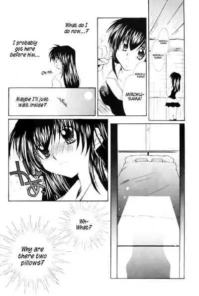 (SUPER13) [Sakurakan (Seriou Sakura)] Onegai Darling | Please Darling (Inuyasha) [English] [EHCove + WataTL]