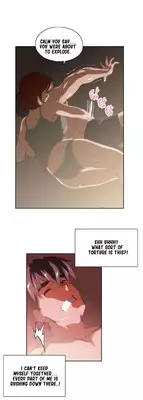 [Husky guy] SStudy Ch.0-33 (English) (YoManga) (Ongoing)