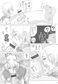 (SC37) [Izakaya Yocchan (Enoshima Iki)] One More Soul Charge!! (SoulCalibur)