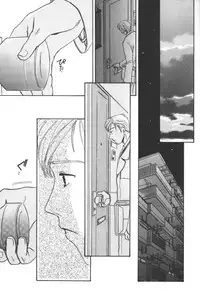 [Anthology] Ikenai Kyoudaikankei (Aizawa Sanae,Minoh Rom.Etc)