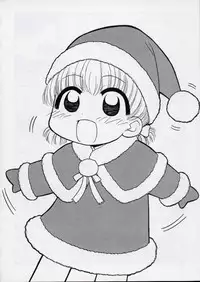 [Panic Attack] Otona ni Naru Jumon vol.2