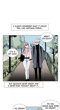 [Silverstar] Talk To Me Ch.1-23 (English) (Ongoing)