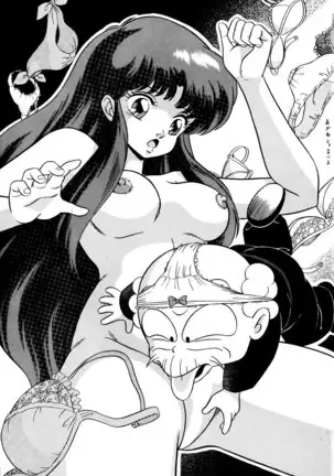 Tendou-ke no Musume tachi vol. 2