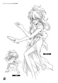 (C61) [Maruarai (Arai Kazuki)] Onsen de Takkyu Gengashuu (Onsen de Takkyu)