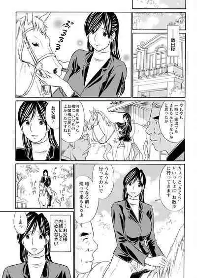 Action Pizazz 2023-06