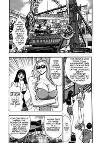 [Nagashima Chousuke] Pururun Seminar Vol. 4 (Complete) [English] [Tadanohito]