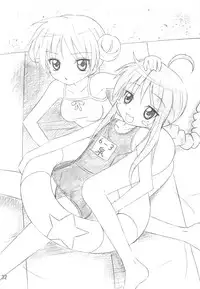 (C74) [SK label (skpresents)] Miko Ijiri 2 (Lucky☆Star)