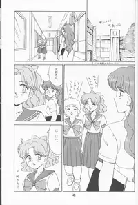 Make Up (Sailor Moon)