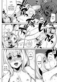 (C82) [Blaze (Scotch)] Fairy Paranoia [English] =SW=
