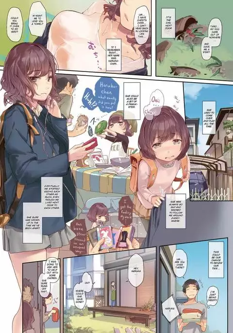 Sojihogu - Girl Next Door