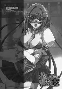 (C77) [FANTASY WIND (Shinano Yura)] LOVE Nyan-Koi (Koihime Musou, Nyan Koi!)