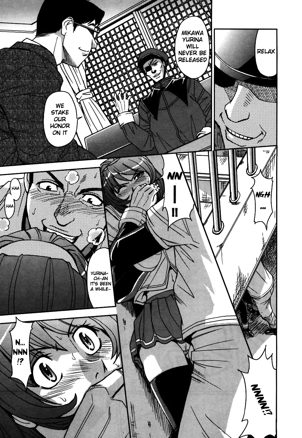 Hijiri Kangoku Gakuen 1