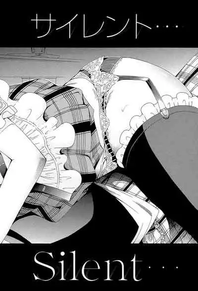 [Akatsuki Myuuto] Dorei Usagi to Anthony [Digital]