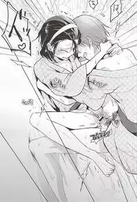 (C88) [LG47 (Yona)] Aisuru Omae ni Fukushuu o (Yowamushi Pedal)