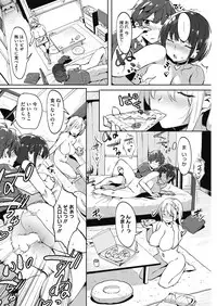 [Nise] Daitai, Hatsujou Shitemasu.